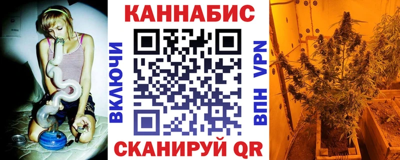 МЕТАДОН Михайловка