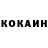 Кетамин VHQ Ali Spay7