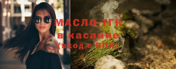 ECSTASY Белокуриха