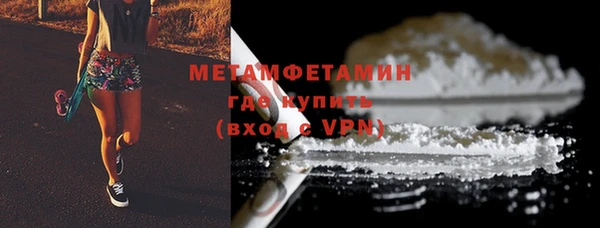 ECSTASY Белокуриха