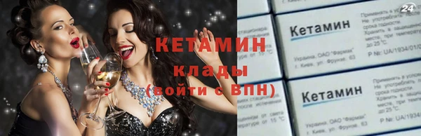 герыч Белоозёрский