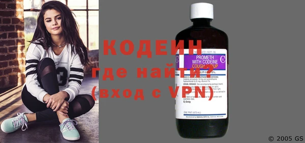 ECSTASY Белокуриха