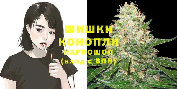 герыч Белоозёрский