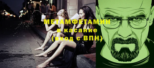 твердый Богданович