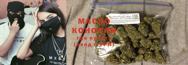 экстази Беломорск
