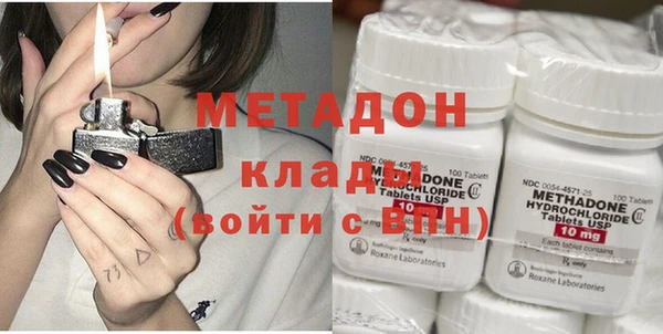 ECSTASY Белокуриха