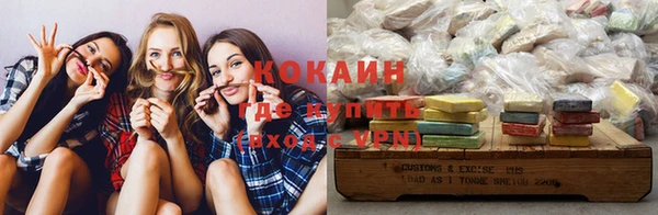 герыч Белоозёрский