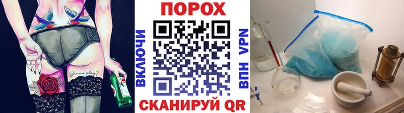 МЕТАМФЕТАМИН витя Купить Михайловка