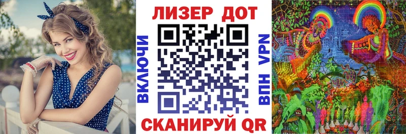 Наркотические марки 1,8мг Купить Михайловка